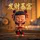 玛塔塔抖音主页网页版